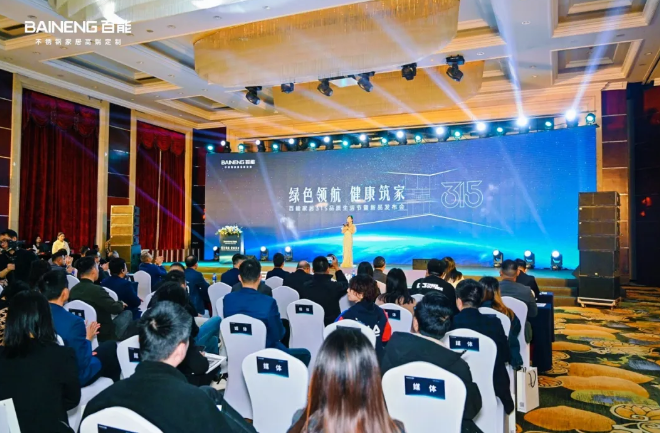 微信图片_20250301170431.png
