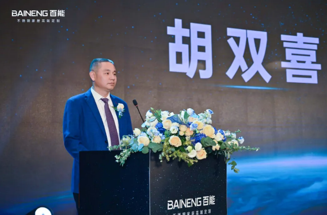 微信图片_20250301170533.png