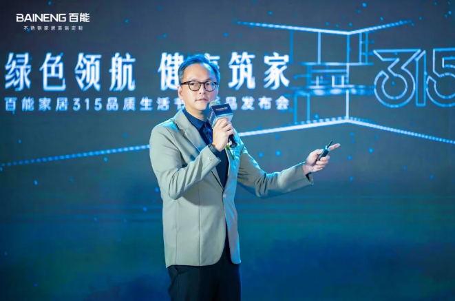 微信图片_20250301170543.png