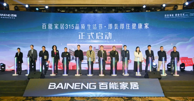微信图片_20250301170553.png