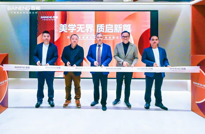 微信图片_20250301170558.png