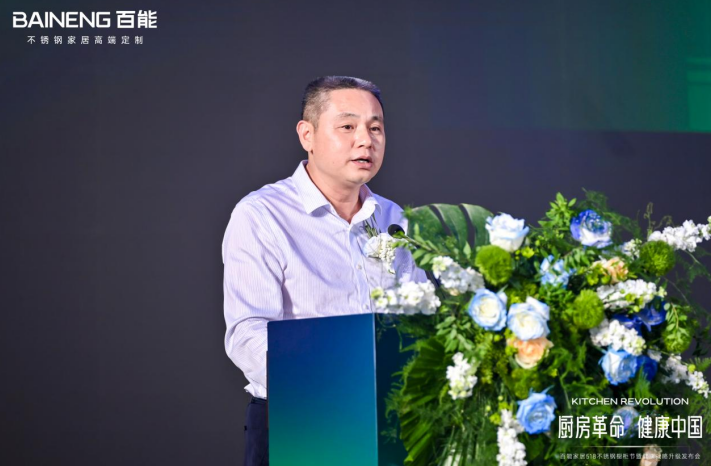 微信图片_20250522095622.png