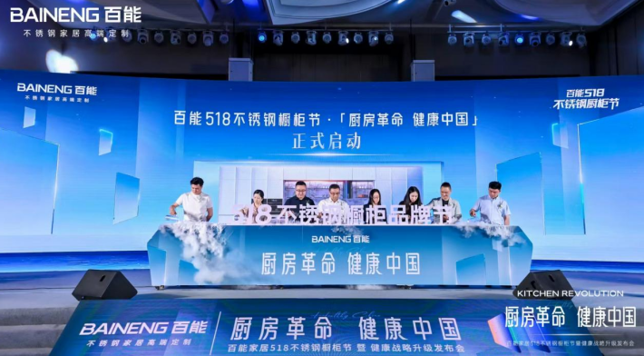 微信图片_20250522095637.png