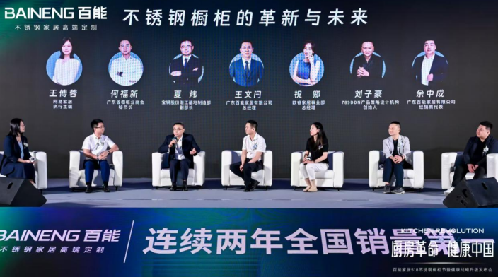 微信图片_20250522095632.png