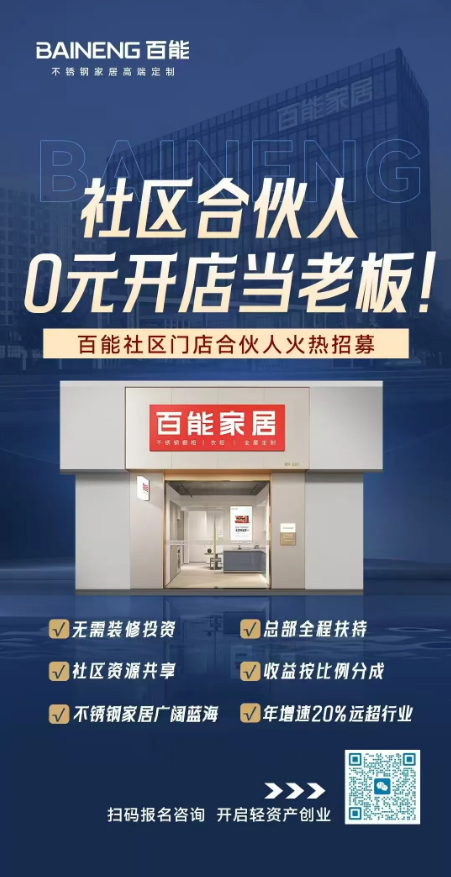 微信图片_20250530183949.png