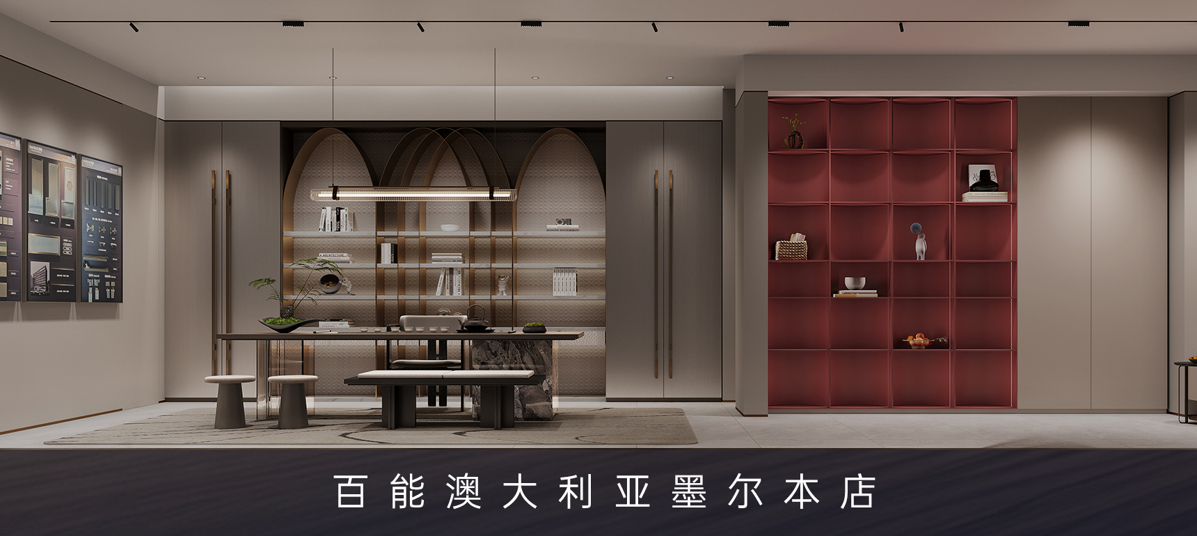2墨尔本.jpg