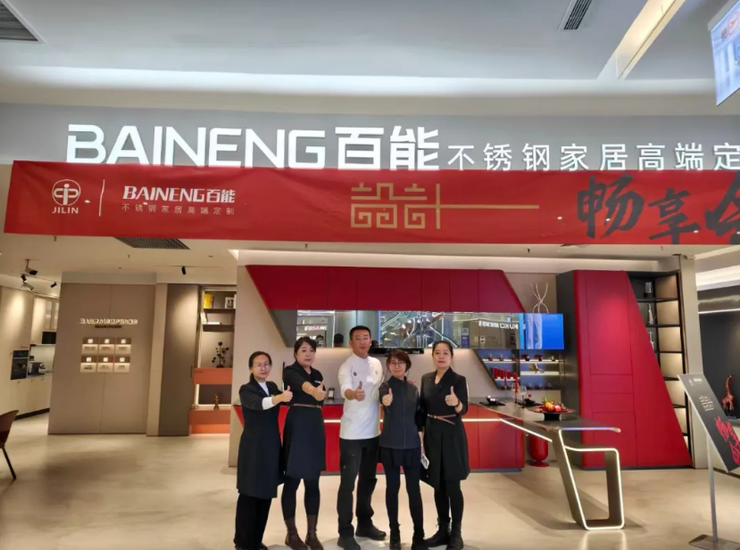 1763374824885336.png c4c49b8936dadc3c7feb0b0749206f27.png