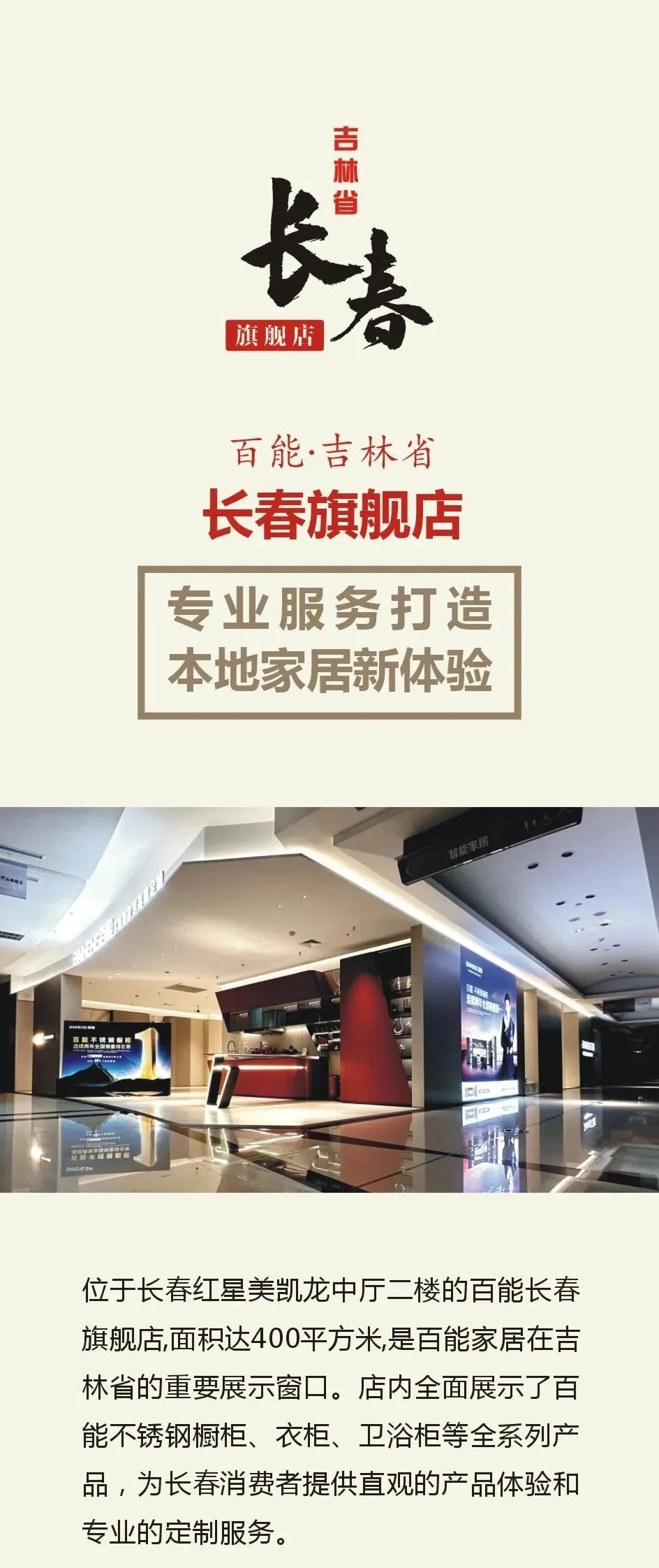 1763374861584894.png 5ecb6c11a2eb2faae902c12f07640282.png