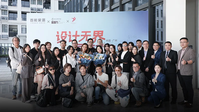 百能518不锈钢橱柜节暨健康战略升级发布会圆满落幕，共绘健康家居新蓝图