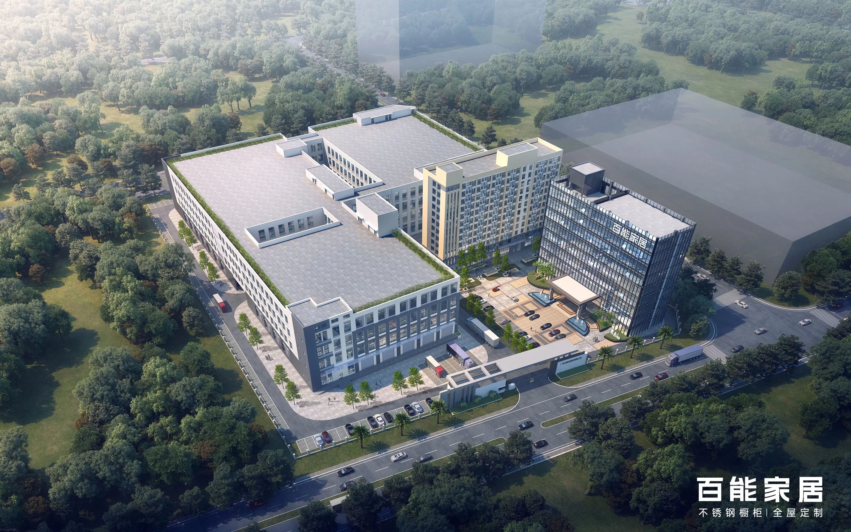 拒绝装修等待，纵享焕新无忧！百能家居18天交付领跑行业速度