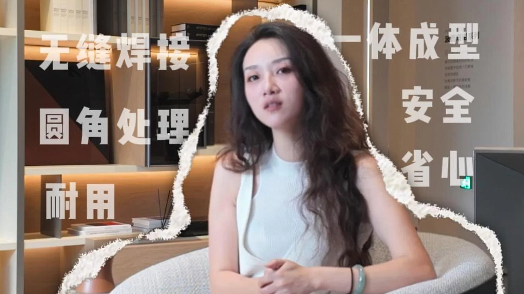 刘希文-打卡百能展厅