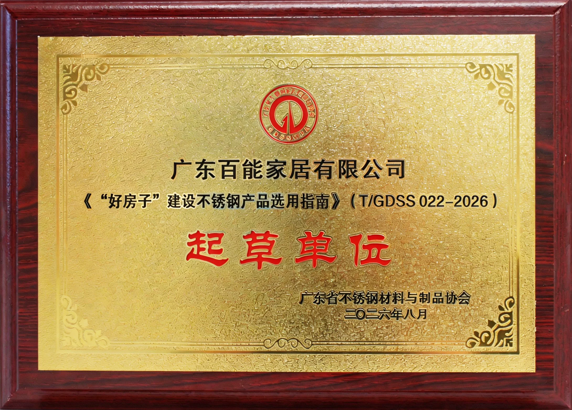 1787996399591788.png 7.png