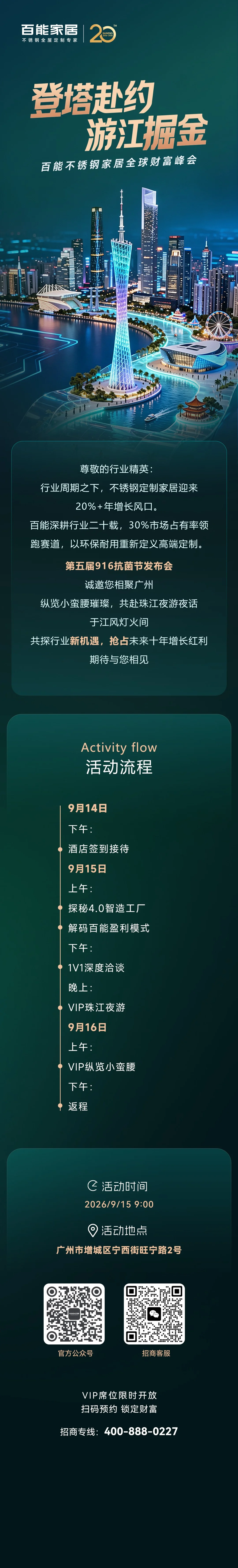 mmexport1789394971743.jpg