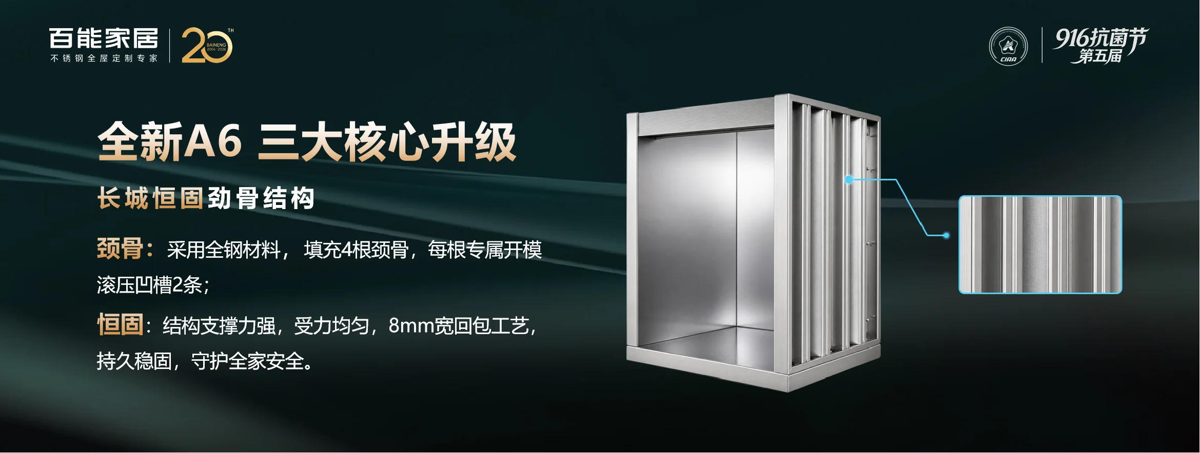 新品.png