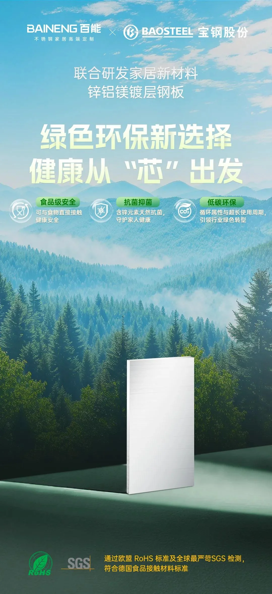 1791772741501218.png 1 (6).png