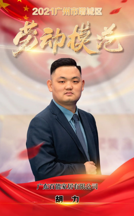 image.不锈钢橱柜