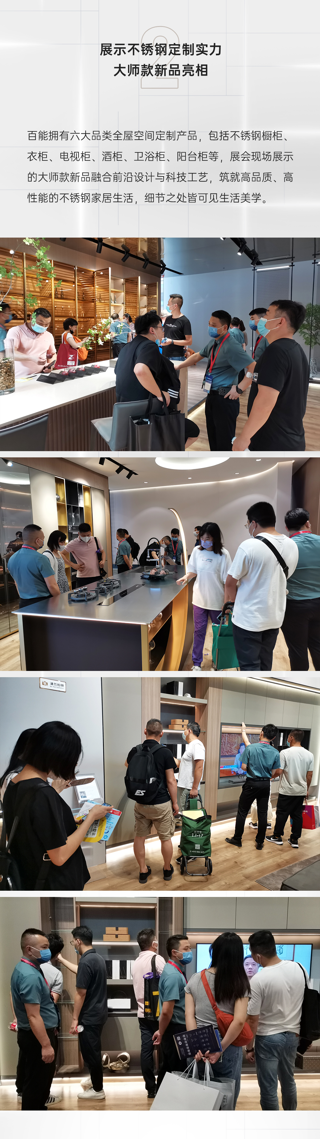 微信图片_20221010151207.png
