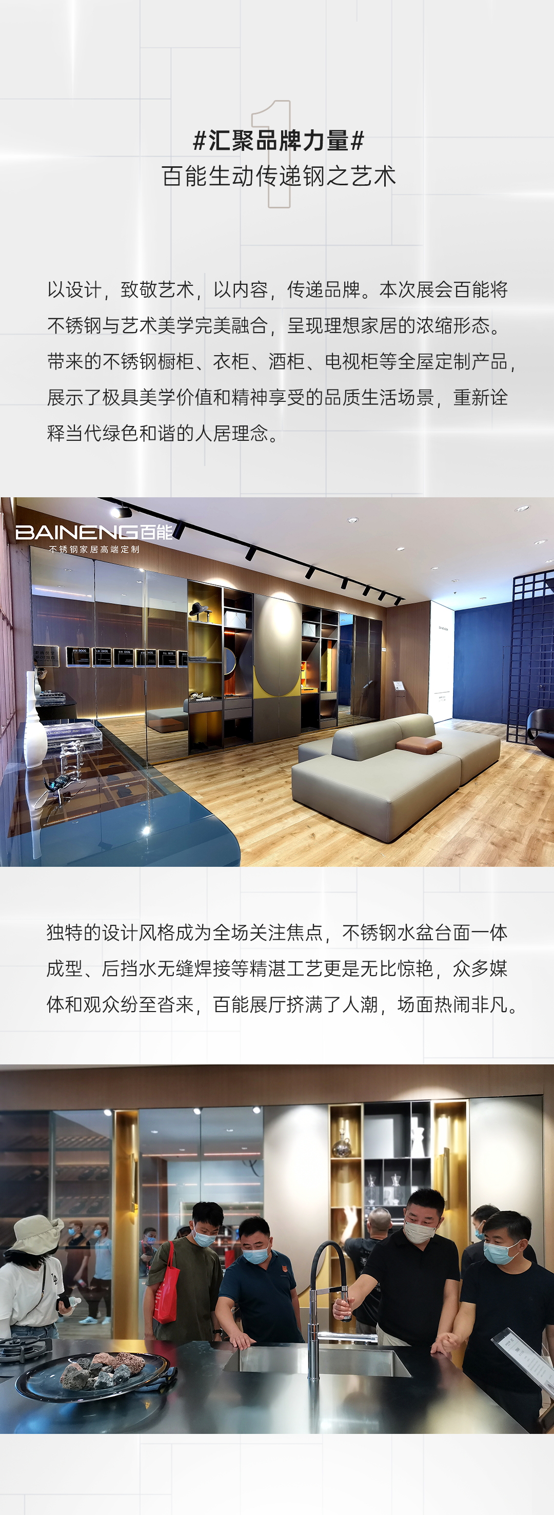 微信图片_20221010163901.png