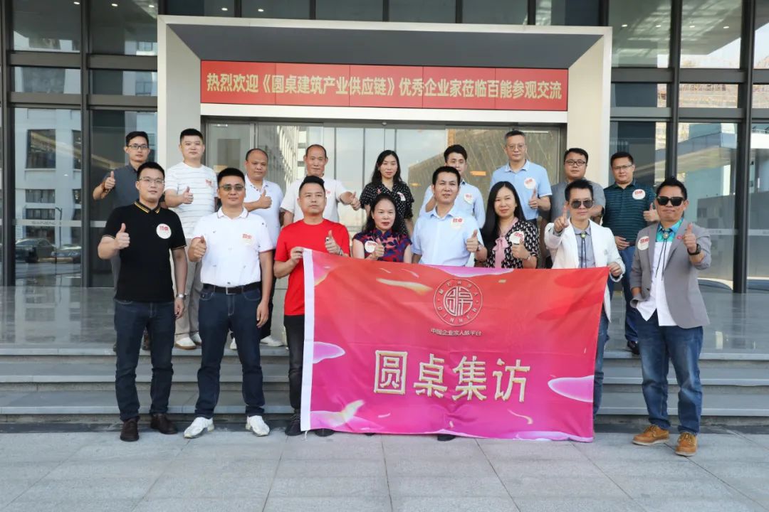 微信图片_20221010172113.jpg